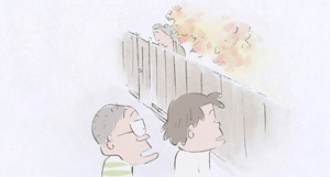 Mis vecinos los Yamada